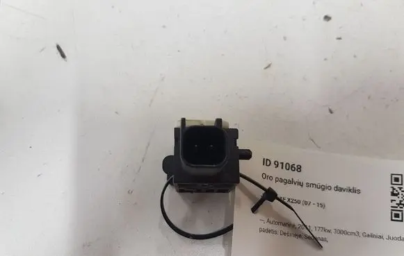 Jaguar XF X250 Airbag deployment crash/impact sensor 8X2314B006AA 965180311