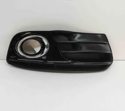 Audi Q5 SQ5 Front grill 8R0807682J