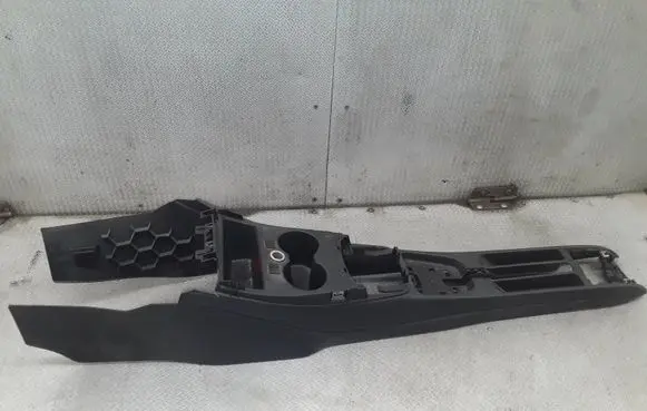 Center console