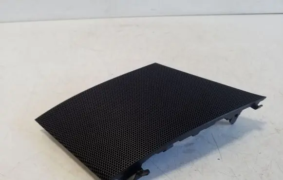 Side speaker trim/cover