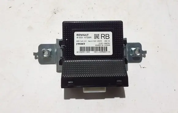 Other control units/modules