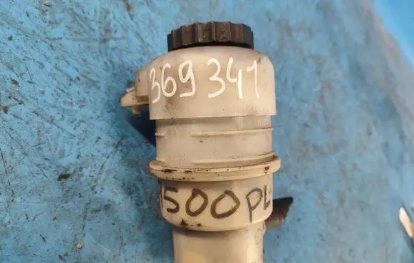 Jeep Patriot Power steering fluid tank/reservoir 5105338AB