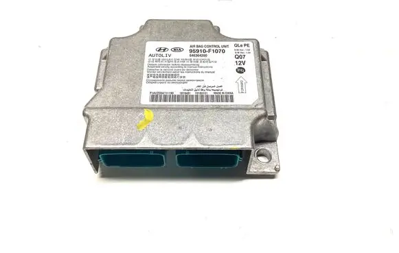 Airbag control unit/module