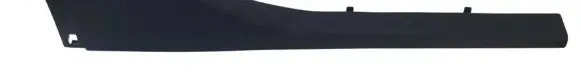 Renault Fluence Front sill trim cover 769520001r-4car