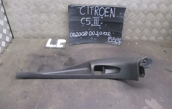 Citroen C5 Seat and door cards trim set 9660932277