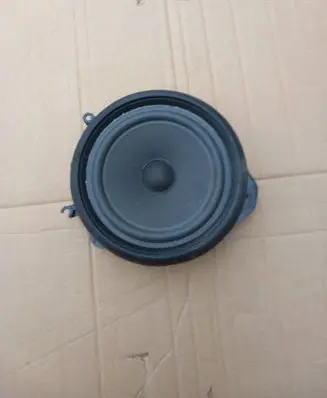 Front door speaker