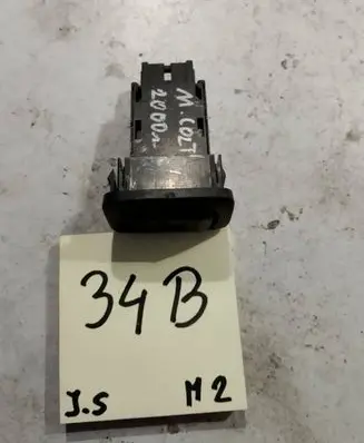 Mitsubishi Colt Fog light switch MR201518