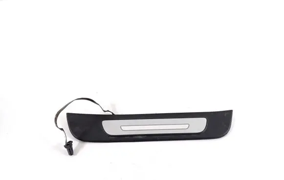 Rear sill trim cover