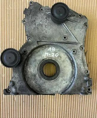 Mercedes-Benz E W212 Timing chain cover A6420150601