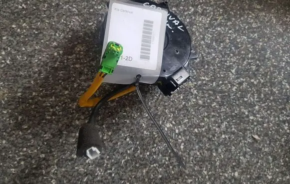 KIA Carnival Airbag slip ring squib (SRS ring)