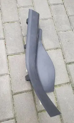 Buick Encore I Rear sill trim cover 96969553