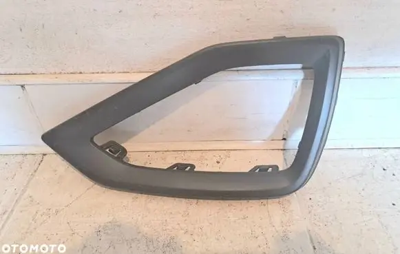 Audi Q2 - Rear bumper trim bar molding 81A807967A