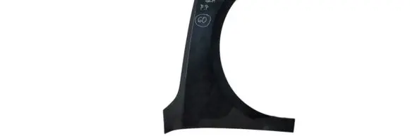 Audi A1 Fender A0D1A1