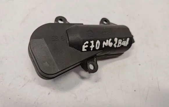 BMW X5 E70 other engine part 7537998 11617537998