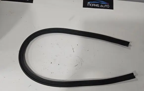 Volkswagen Up Engine compartment rubber 1S0823723