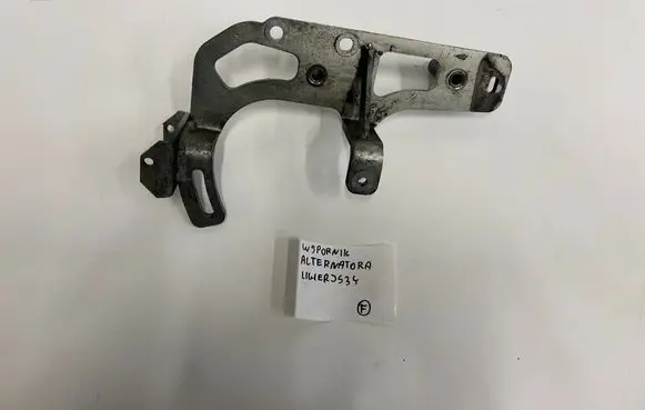 Microcar Ligier Generator/alternator bracket 