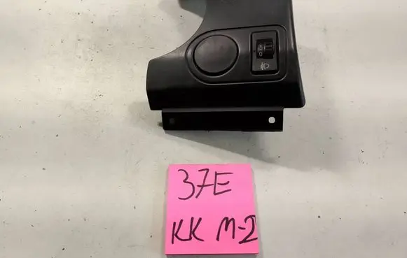 Citroen Berlingo Wing mirror switch 9644985677