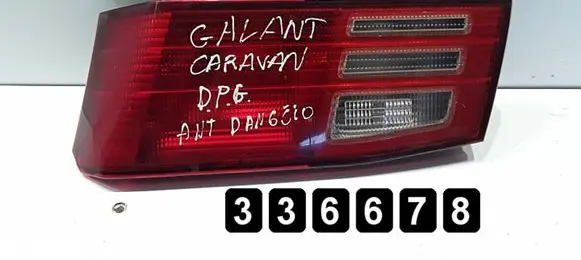 Mitsubishi Galant Rear/tail lights