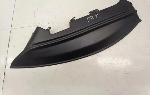 Volkswagen Arteon Top upper radiator support slam panel