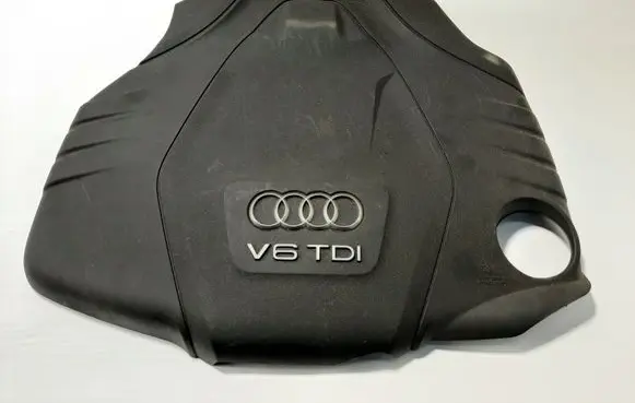 Engine cover (trim)