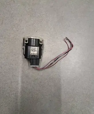 Mitsubishi Outlander Other switches/knobs/shifts 8610A147