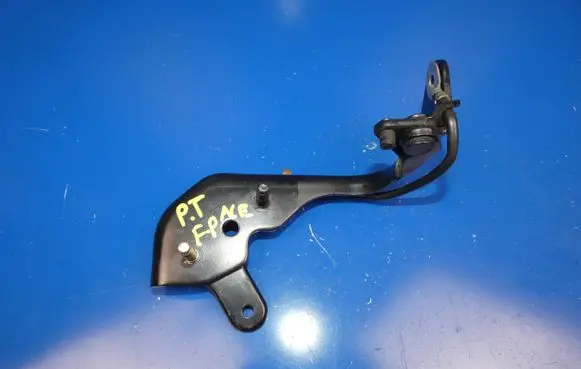 Jaguar F-Pace Tailgate/trunk/boot hinge 