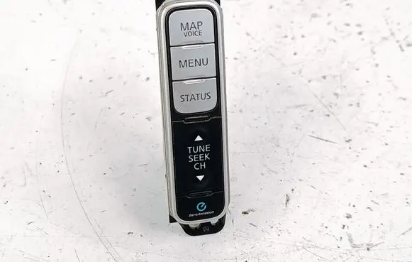 Head unit multimedia control