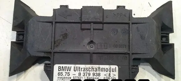 BMW X5 E53 Engine control unit/module 65758379938