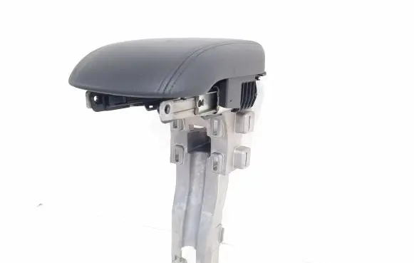 Armrest