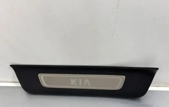 KIA Optima Rear sill trim cover 85878D4500 85878D4300