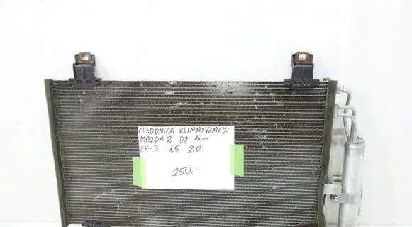 Mazda CX-3 Air conditioning (A/C) radiator (interior) DB3R61480