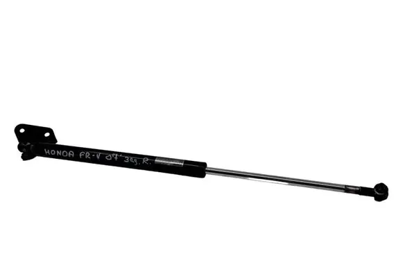 Honda FR-V Tailgate/trunk strut/damper 04741SJD000