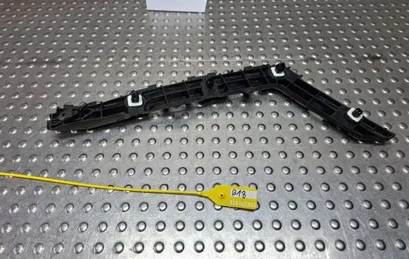 Toyota Corolla E210 E21 Rear bumper mounting bracket S25165233 5257502210