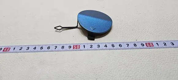 BMW 2 F22 F23 Front tow hook cap/cover 7293869