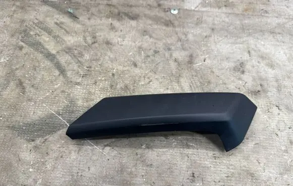 Volkswagen Tiguan Front door handle cover 5NA867172