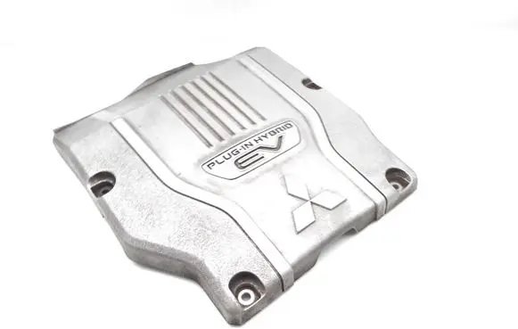 Mitsubishi Outlander Engine cover (trim) 9499D992