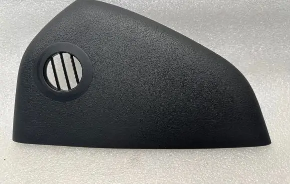 Audi A6 S6 C6 4F Other interior part 4F1857085