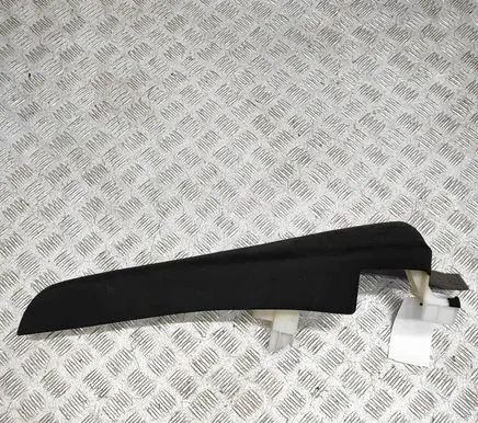 Toyota Prius (XW30) Rear seat side bottom trim 71752X1B31