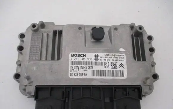 Peugeot 1007 Engine control unit/module ECU 9663338380 9652552380 0261208966