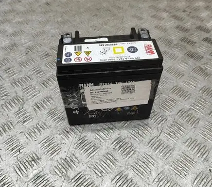 Peugeot 508 II Car battery 9828201580 9850186380