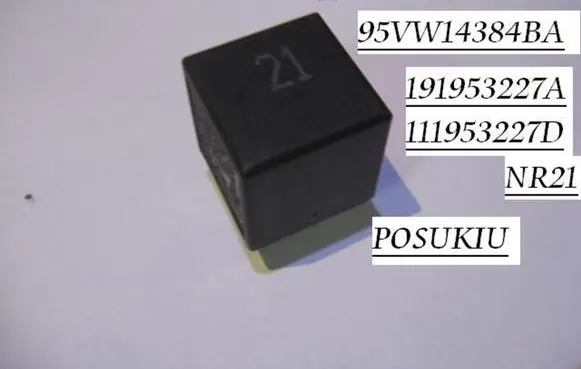 Opel Combo B Other relay 191953227A 95VW14384BA