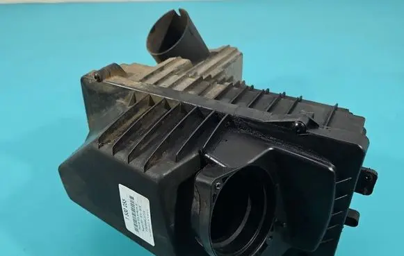 Peugeot 508 Air filter box 9644910780 IMPRK1530055