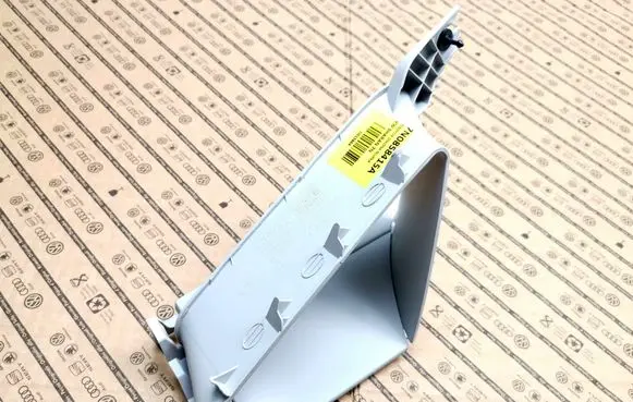 (A) pillar trim