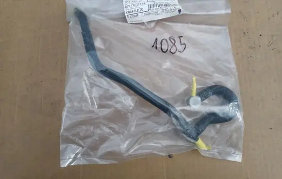 Audi A4 S4 B8 8K Fuel line pipe 059130297AB 2203046 C1T281