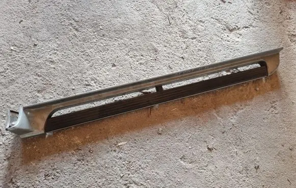 Mitsubishi Pajero Sport I Sill