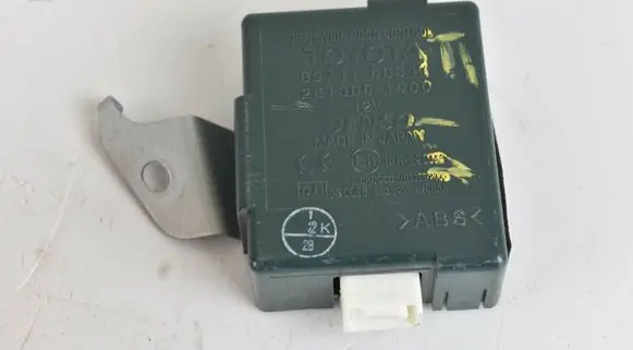 Toyota Land Cruiser (J120) Door control unit/module 8974160341