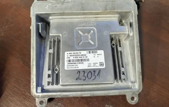 Mercedes-Benz B W245 Engine control unit/module a2661538479 a0024463140