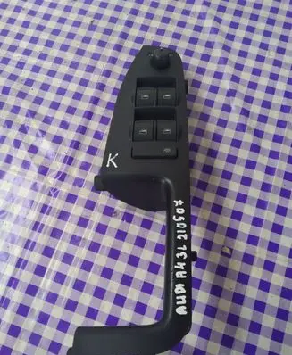 Audi A4 S4 B7 8E 8H Electric window control switch 8PO955557
