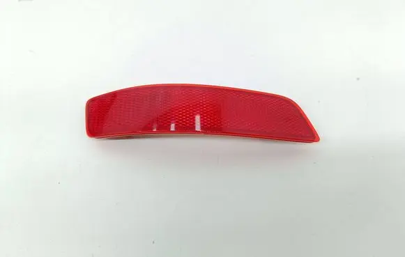 Toyota Corolla E160 E170 Rear tail light reflector 0211491 02340