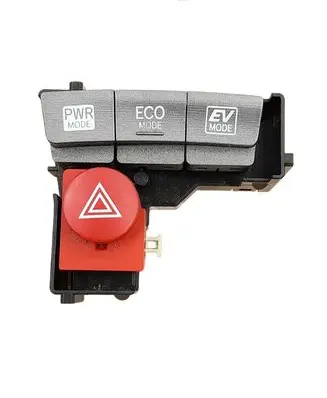 Toyota Prius (XW30) Hazard light switch 75D809